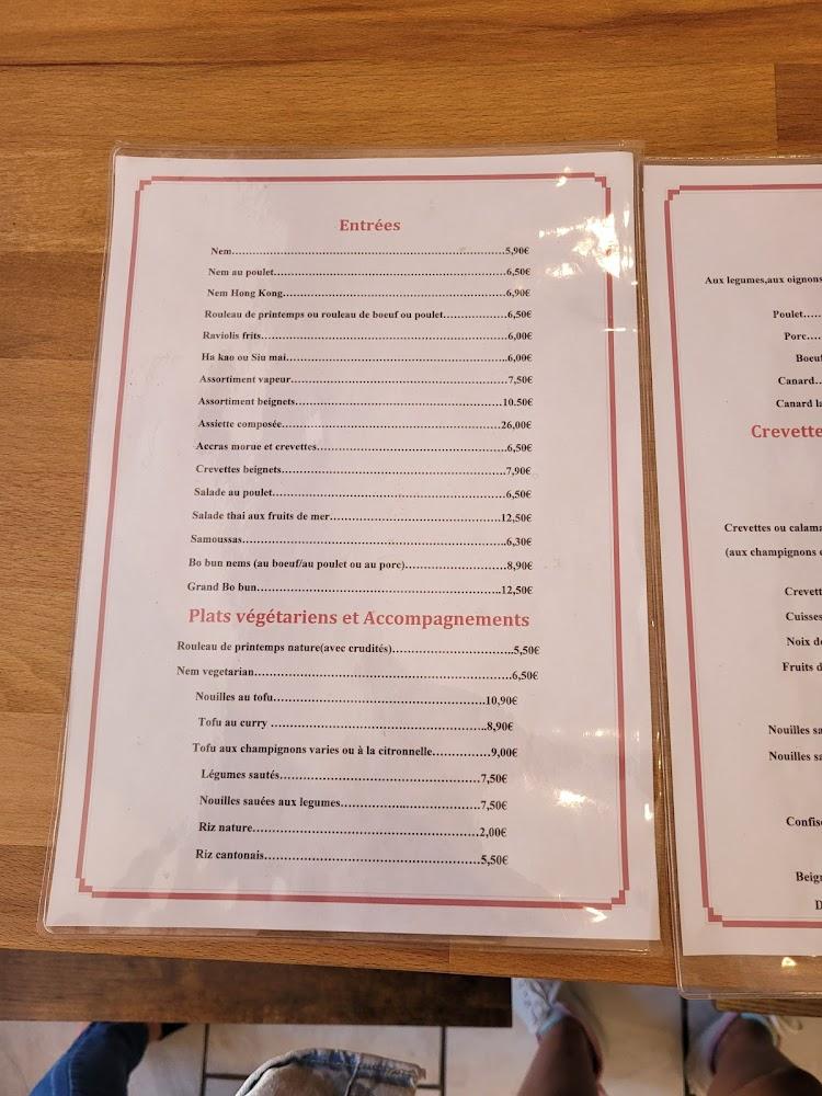 Délices d'Asie - Menu Image 1