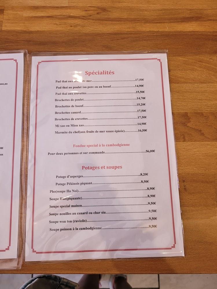 Délices d'Asie - Menu Image 3